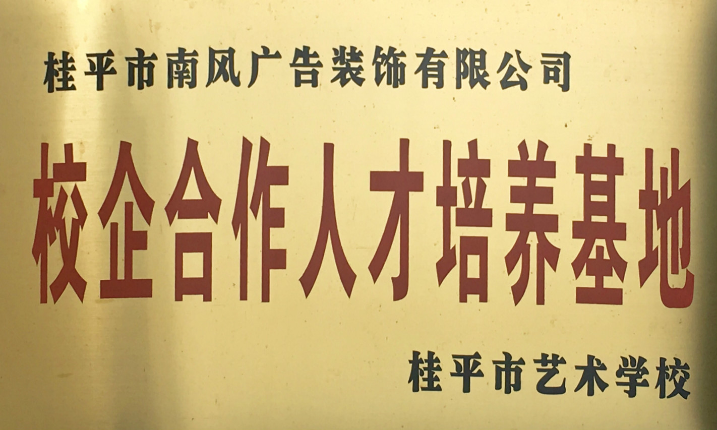 千亿体育官网登陆入口(中国)官方网站