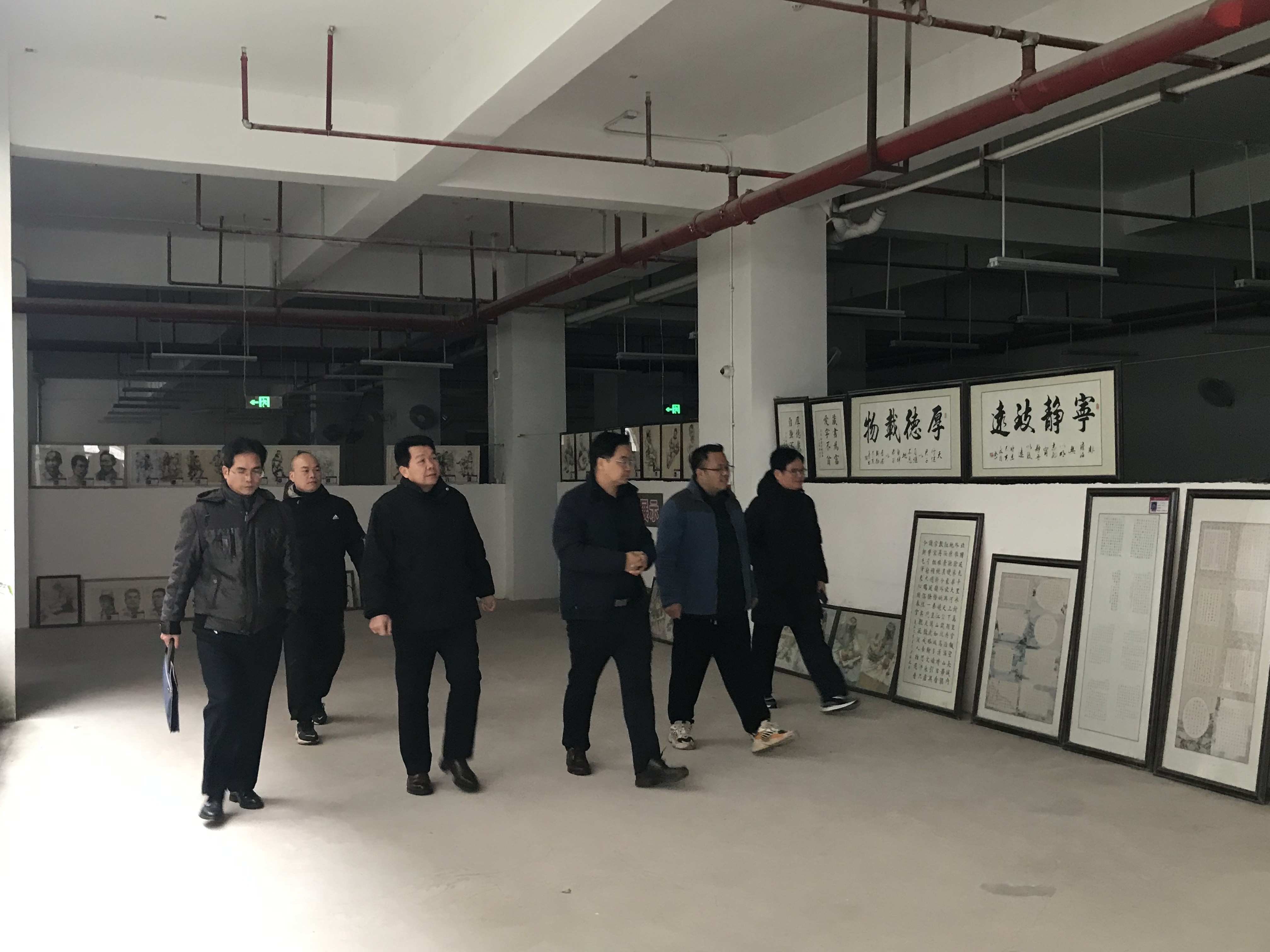 教育局成就办领导莅临我校指导工作 丨 千亿体育官网登陆入口(中国)官方网站